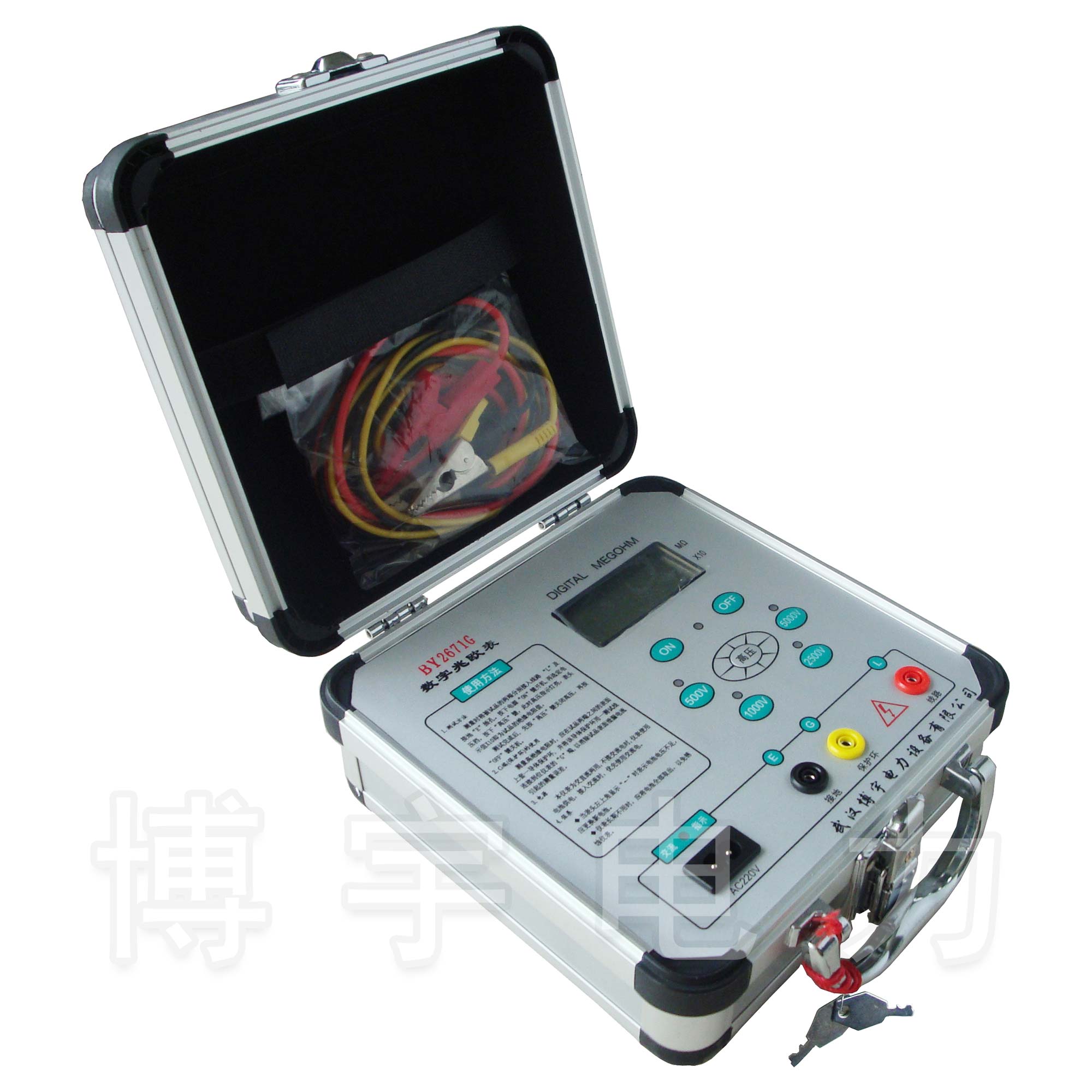 ךW(5000V)